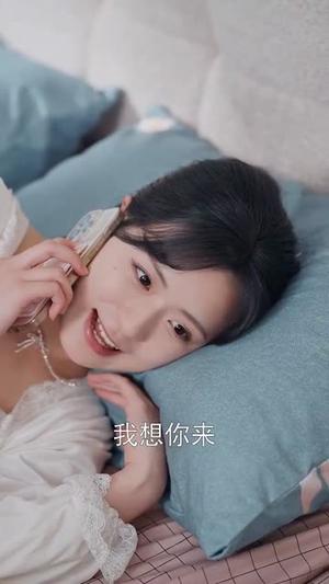 《她的小桔梗(75集)王奕然&时童(夸克网盘)》短剧封面
