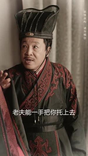 《擦边剧：逍遥皇太子&重生之我爹是皇帝》短剧封面