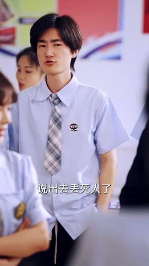 《小小状元脾气爆(60集)项倩倩&应新新(夸克网盘)》短剧封面