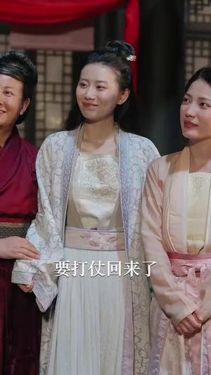 《月满中秋团圆时(63集)(夸克网盘)》短剧封面