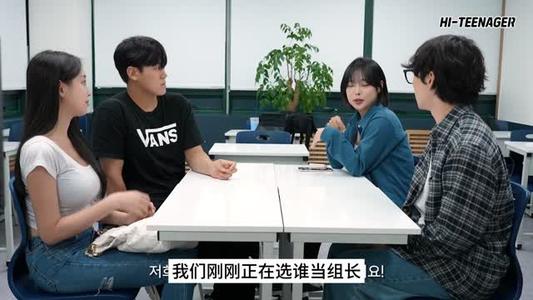《【中字】韩国网剧-我什么都可以满足你!(夸克网盘)》短剧封面