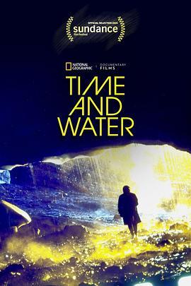 逝水与流年Time and Water (2026) 1080p 官方中字封面