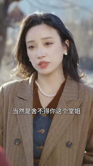 《甜沁年华(100集)刘擎&白妍(夸克网盘)》短剧封面