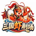心跳引擎为你启动第二季 《心跳引擎为你启动第二季》短剧封面