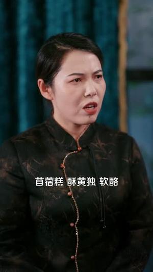 《长公主归来,专治不服(100集)周航&李丫丫(夸克网盘)》短剧封面