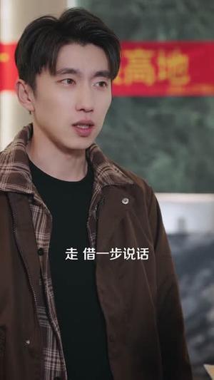 《人在都市成立长生俱乐部（86集）宫煜铭＆陈昕乔（夸克网盘）》短剧封面
