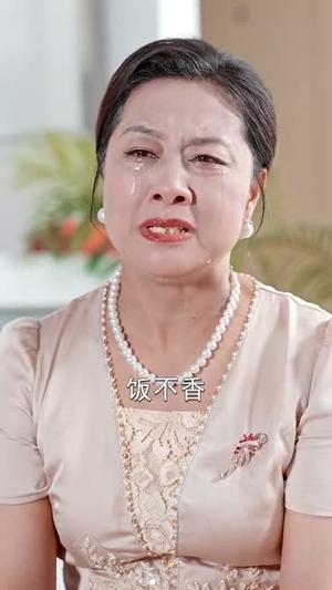《错把自己当千金（68集）远雨艾&胡嘉倪（夸克网盘）》短剧封面