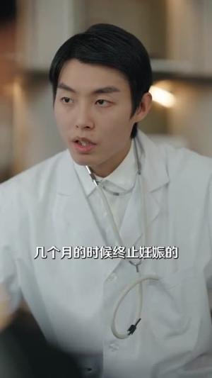 《炙热摇曳（76集）梁思伟＆黄云云（夸克网盘）》短剧封面