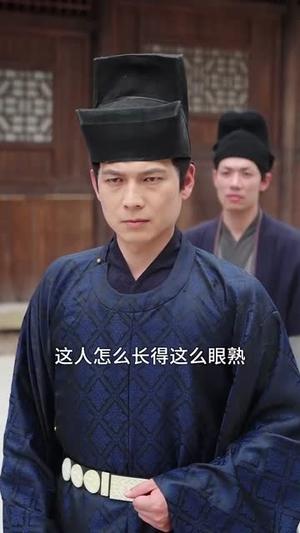 《穷养太子早当家(68集)王琳(夸克网盘)》短剧封面