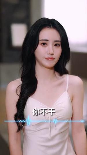 《姐姐乖，请一直宠我吧（80集）张文浩＆曹丹逸（夸克网盘）》短剧封面