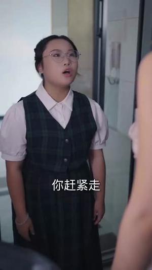 《毁容千金是影后(80集)梁雪瑶》短剧封面