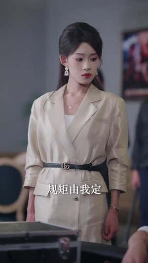 过来找块玉,喜提冰山老婆 《过来找块玉,喜提冰山老婆》短剧封面
