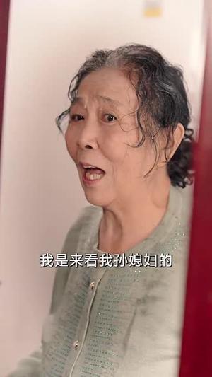 《继承家产后前妻抛下白月光跪求我原谅&外卖员竟是万亿大佬前妻悔不当初(64集)(夸克网盘)》短剧封面