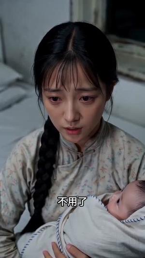 《重生丫丫来了：七零丫丫甜宠记（109集）AI短剧（夸克网盘）》短剧封面
