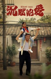 《回国后,傲娇大佬日日痴缠$攀缠(63集)宋彧佳(夸克网盘)》短剧封面