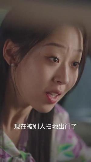 《重回90,我帮老妈成为富一代(78集)赵英男(夸克网盘)》短剧封面