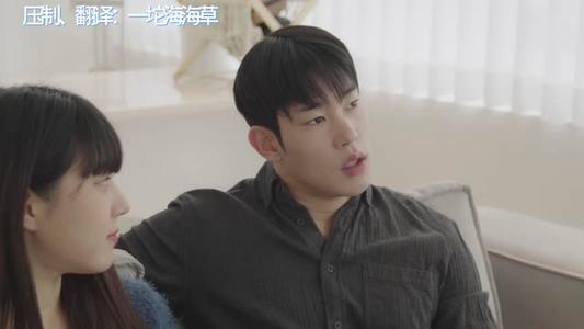 《【中字】韩国网剧-哥哥请骂我，打我吧！！（夸克网盘）》短剧封面