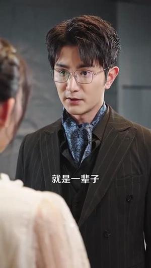 《青色微醺（142集）柏程俊＆李悦暄（夸克网盘）》短剧封面