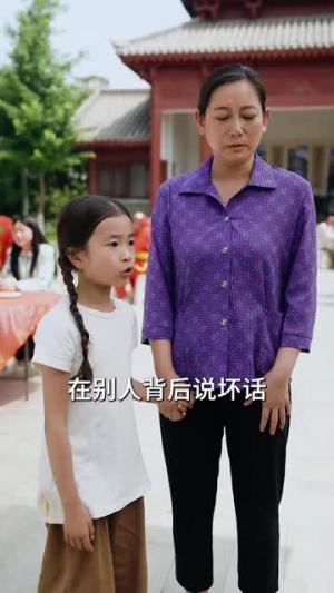 《爱在晴空万里时&离婚后冷情机长后悔了(46集)(夸克网盘)》短剧封面