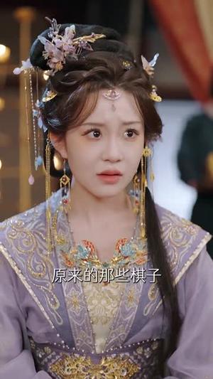 《鸣凤阙(81集)韩录锦&彭天瑞(夸克网盘)》短剧封面