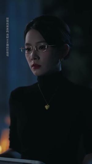 《荆棘入室(71集)韩佳芯&计佳羽(夸克网盘)》短剧封面
