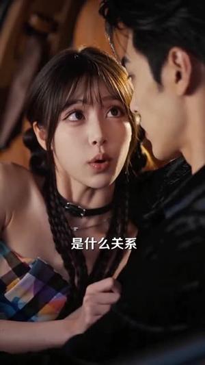 《我给暗恋对象当恋爱军师(56集)(夸克网盘)》短剧封面
