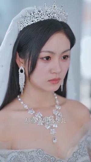 《他是山川星河（74集）孙雪阳&田苗苗（夸克网盘）》短剧封面