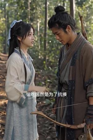 《农家小悍妻第一季(70集)(夸克网盘)》短剧封面