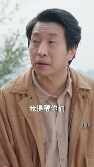 《狂蟒深渊:无人区异闻(71集)赵忆安&何俊雄(夸克网盘)》短剧封面