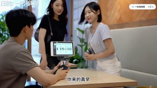 《【中字】韩国网剧-男女之间没有纯友谊的原因(夸克网盘)》短剧封面