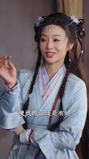 《落落小厨娘（82集）谢鸿鑫＆刘允初（夸克网盘）》短剧封面