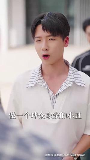 《逢考试必满分全民跪求我复读（70集）王燕飞&王不凡（夸克网盘）》短剧封面