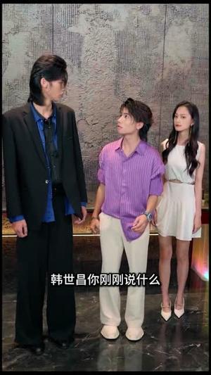 《七爷她又在装柔弱(69集)陈鹏宇&刘昕悦(夸克网盘)》短剧封面