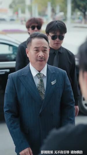《武尊狱长:覆族之仇(80集)季康&丁丁(夸克网盘)》短剧封面