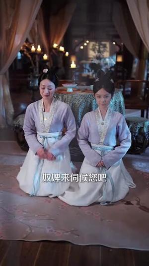 《一眼穿心双重人格皇帝爱上我（96集）郝韵&安子杨（夸克网盘）》短剧封面