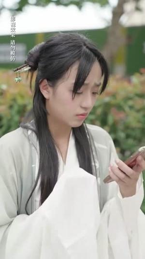 《不负春和景宁（81集）孟娜（夸克网盘）》短剧封面