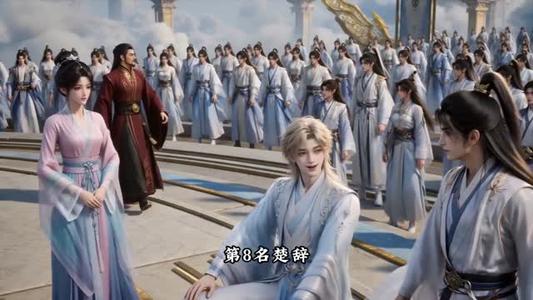《开局大帝：我的弟子全是逆天体质第四季（102集）（夸克网盘）》短剧封面