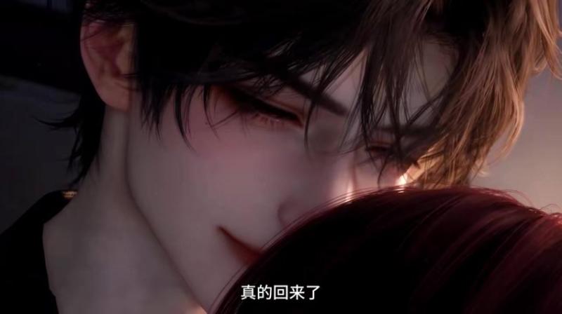 《婚后沦陷,穿书女配得求生法则第2季(99集)(百度网盘)》短剧封面