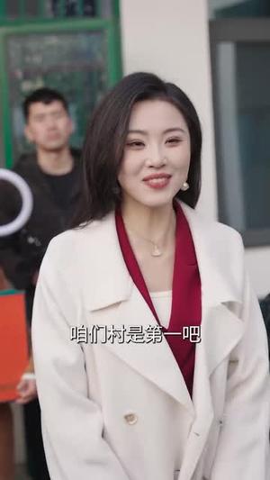 《村民赶走我后瓜烂了请别哭(56集)(夸克网盘)》短剧封面