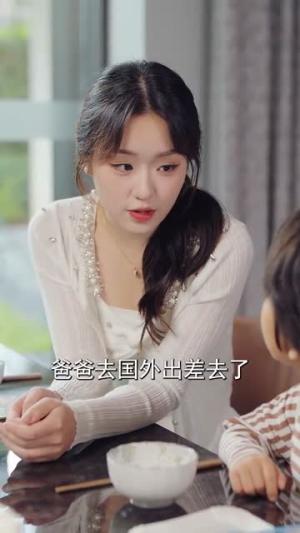 《狐狸老公会哄又会宠（101集）卡戎＆吴佳璐（夸克网盘）》短剧封面