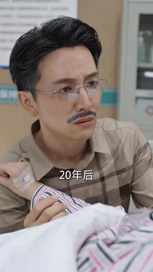 《重生八零悍妻逆袭（80集）程昕玥（夸克网盘）》短剧封面