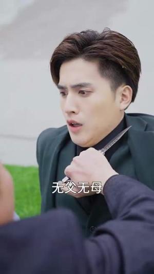 《摊牌了,我的五个哥哥是大佬(80集)(夸克网盘)》短剧封面