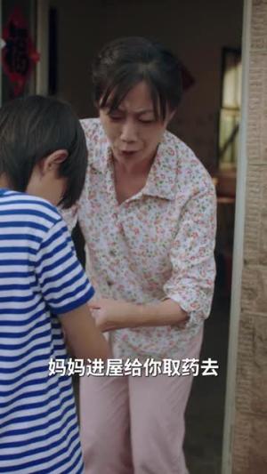 《新：举头望明月（30集）（夸克网盘）》短剧封面