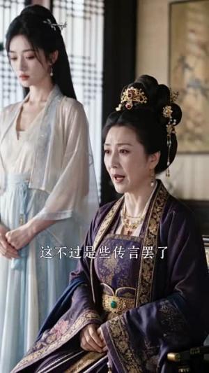 《月照九思(64集)(夸克网盘)》短剧封面