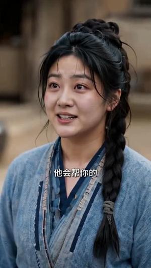 《弃娘不自弃:悍妻挽将星(134集)(夸克网盘)》短剧封面