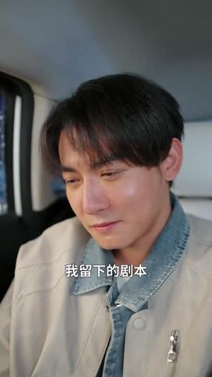 《若逢新雪初霁（70集）孙虎城（夸克网盘）》短剧封面