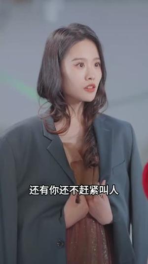 《儿女双全后我闪婚了死对头(67集)白昕怡(夸克网盘)》短剧封面