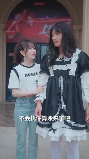 《帅气老爸绑定系统后百战百胜(84集)王百合&郭磊》短剧封面