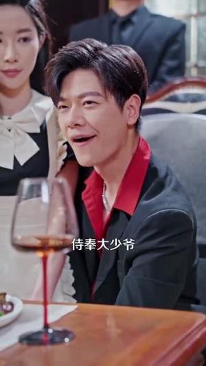 《被亲生父母找到我天天过好日子（95集）刘瀚阳＆杨桃&李云朵（夸克网盘）》短剧封面