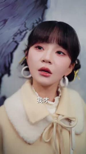 《救命!讨好的真千金是男的!&救命讨好的真千金是男的(120集)向帅&徐波滴(夸克网盘)》短剧封面